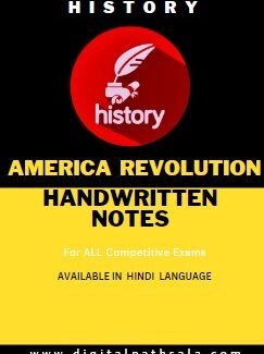 World History America Revolution Handwritten Notes PDF For All Competitive Exams