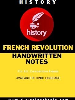 World History French Revolution Handwritten Notes PDF For All Competitive Exams