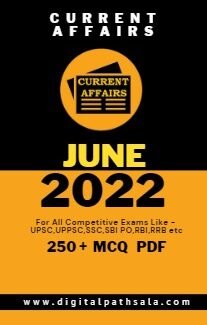 Monthly Current Affairs in Hindi PDF : June 2022