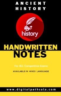Ancient History Handwritten Notes PDF For All Competitive Exams