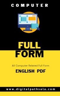All Computer Related Full Form PDF