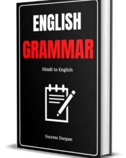 English Spoken : English Grammer