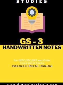General Studies(GS) Handwritten Notes in English PDF : GS3