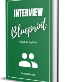English Spoken : Interview Blueprint