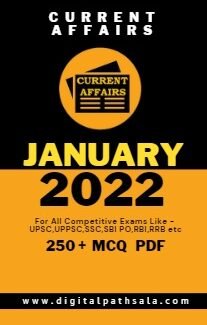 Monthly Current Affairs in Hindi PDF : January 2022