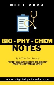 NEET 2023 Special Exam Oriented Notes PDF
