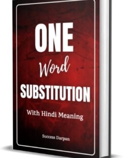 English Spoken : One Word Substitution