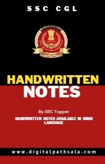SSC CGL Hand Written Notes PDF