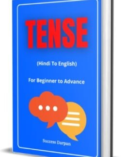 Spoken English : Tense For Beginner to Advance