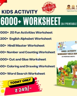 6000+ Worksheet Super Kids Mega Bundle