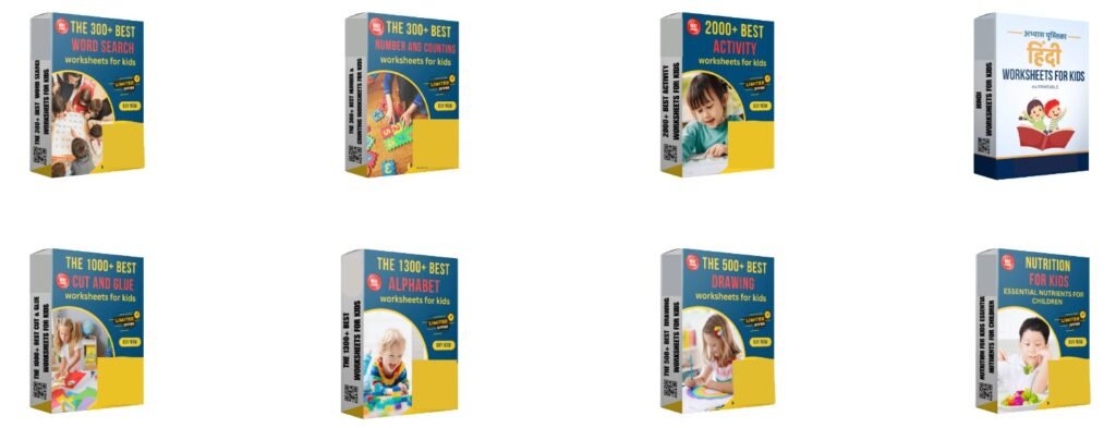 superkids mega bundle