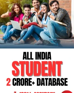 All India 2 Crore Student Database : PAN India Student Database