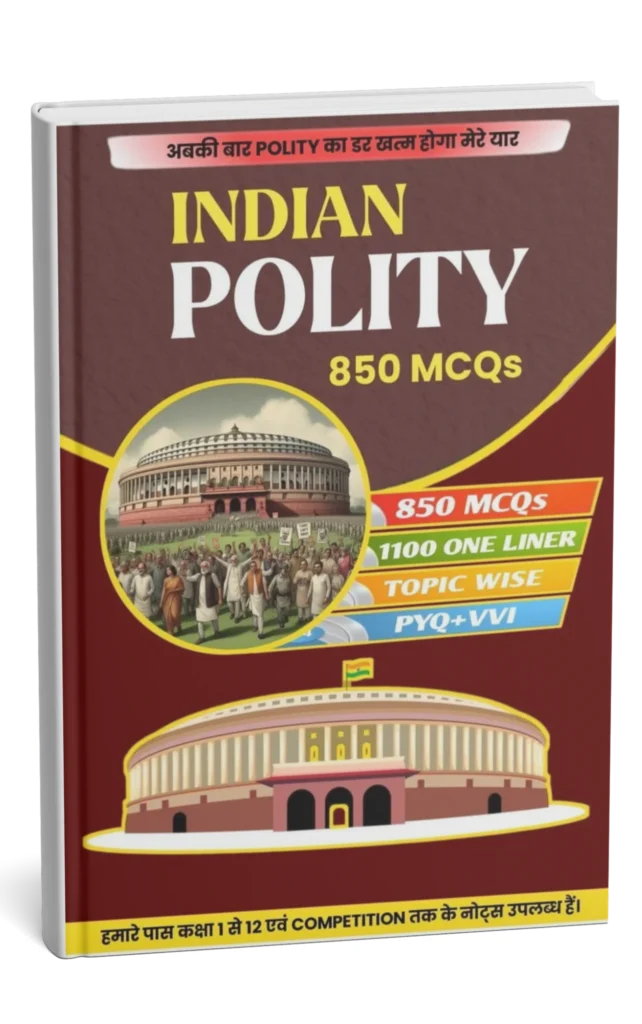 Indian Polity MCQs 850+ : Useful For IAS/ PCS / NDA /CDS/ SSC & All ...